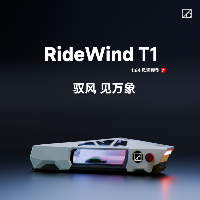 激发科学探索兴趣